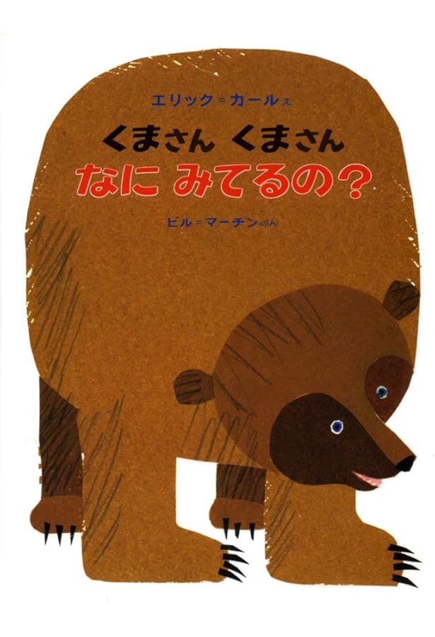 くまさんです くまさん専用 くまさん専用 クマ専用 クマさん ご確認用 】 ZX